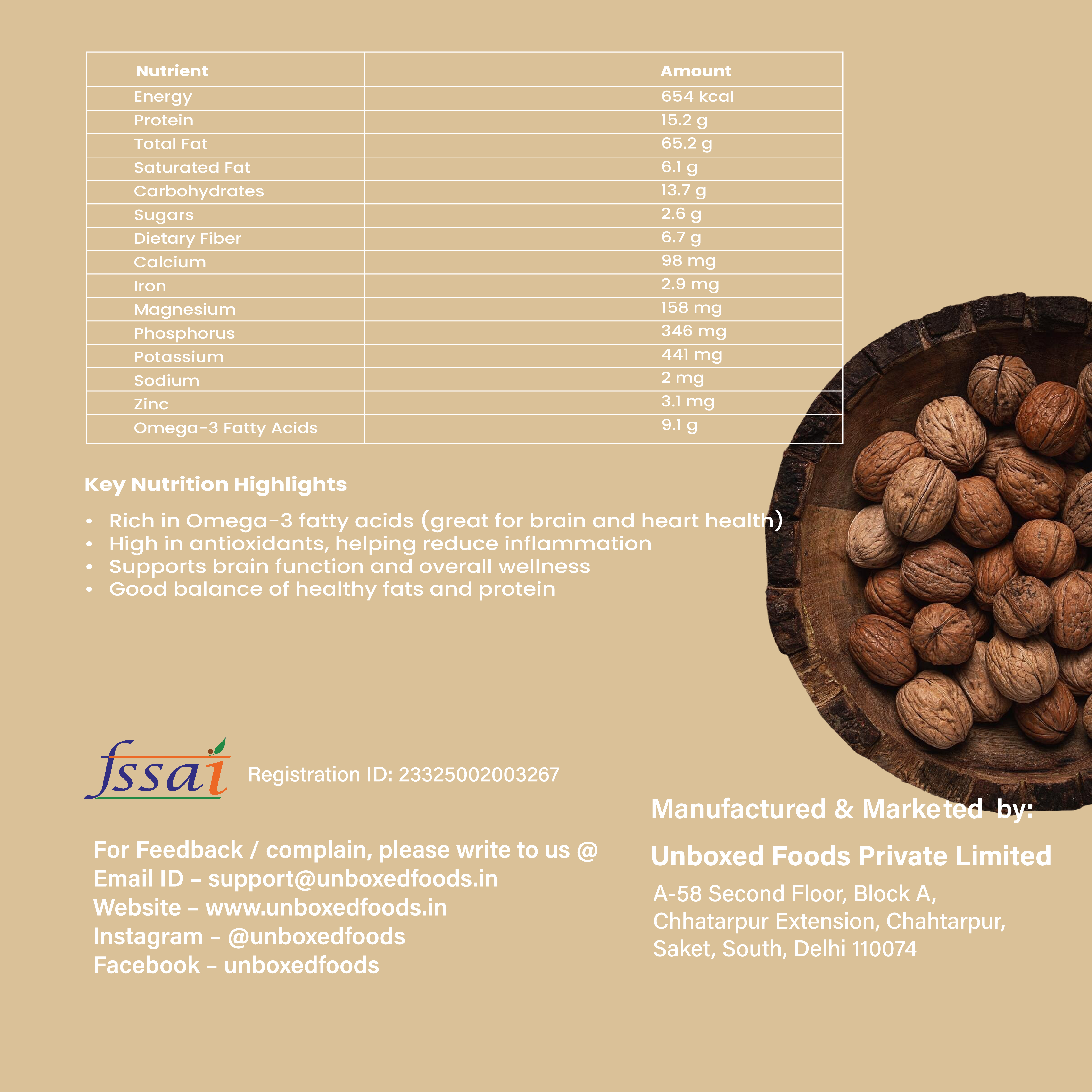 Walnuts (Akhrot) — image 3